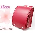 Licca ���J����� �t�B�b�g����� �N�����[�m �����h�Z�� �J�[�}�C�� LC2138705