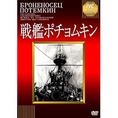 ��̓|�`�����L���y���쒷������f���t���z [DVD]