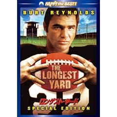 �����Q�X�g�E���[�h �X�y�V�����E�R���N�^�[�Y�E�G�f�B�V���� [DVD]