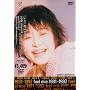 Feel Mie 1991-1992 [DVD]