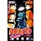 NARUTO -�i���g-�@�`����2�`�@�b�@�W���P�����}���K