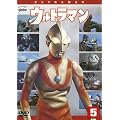 �E���g���}�� Vol.5 [DVD]