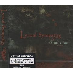 Lyrical Sympathy