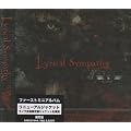 Lyrical Sympathy