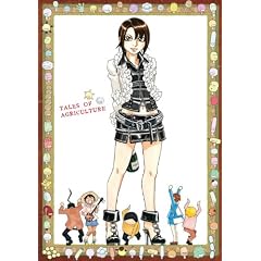 ���₵���񃊃^�[���Y ��6�� [Blu-ray]