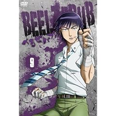 �ׂ邺�o�u ��9���y������萶�Y�z [DVD]