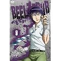 �ׂ邺�o�u ��9���y������萶�Y�z [DVD]