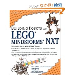Building Robots with LEGO Mindstorms NXT