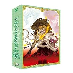EMOTION the Best �c�o�T�E�N���j�N�� ��2�V���[�Y DVD-BOX