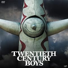 【クリックで詳細表示】20世紀少年＜第2章＞ 最後の希望 豪華版(生産限定) [DVD]