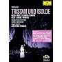 ���[�O�i�[:�y���s�g���X�^���ƃC�]���f�t [DVD]