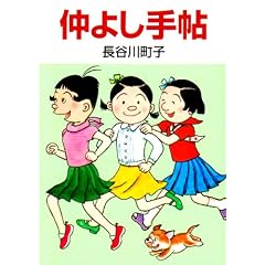 ���悵�蒟