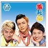 㵒p�S(DVD�t)