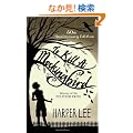 To Kill a Mockingbird