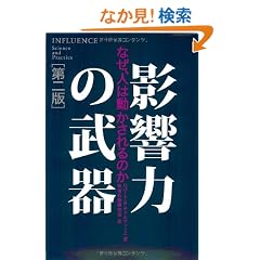 �e���͂̕���[����]�\�Ȃ��A�l�͓��������̂�