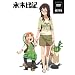 �������L �c�u�c��3�� [DVD]