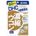DHC �Z�k�E�R�� 60����