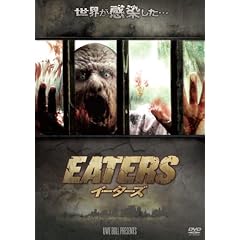 �d�`�s�d�q�r [DVD]
