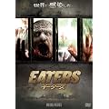 �d�`�s�d�q�r [DVD]