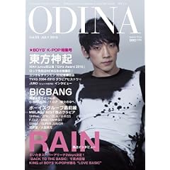 ODINA Vol.3 RAIN �����_�N BIGBANG