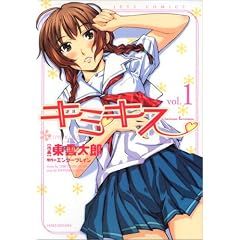 �L�~�L�X-various heroines 1 (�W�F�b�c�R�~�b�N�X)