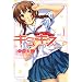 �L�~�L�X-various heroines 1 (�W�F�b�c�R�~�b�N�X)