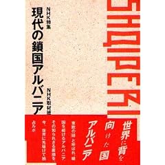 NHK���W ����̍����A���o�j�A
