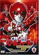 �o�g���t�B�[�o�[J VOL.1 [DVD]