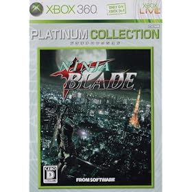 NINJA BLADE(�j���W���u���C�h) Xbox360 �v���`�i�R���N�V����