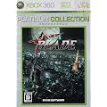 NINJA BLADE(�j���W���u���C�h) Xbox360 �v���`�i�R���N�V����