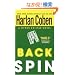 Back Spin (Myron Bolitar)
