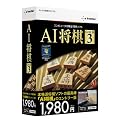 AI���� GOLD 3 for Windows