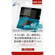 CYBER�E�t���ی�t�B����Premium(3DS�p)