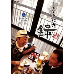 ���c���[�V�E�����ᔎ�@LIVE�@�o�Z�w�^�x [DVD]