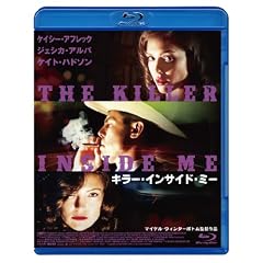 �L���[�E�C���T�C�h�E�~�[ [Blu-ray]