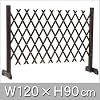 �L�k�Ė����t�F���X �X�^���h�� 120�~90cm
