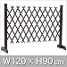 �L�k�Ė����t�F���X �X�^���h�� 120�~90cm