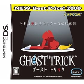 �S�[�X�g �g���b�N NEW Best Price! 2000