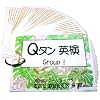 �p�P��J�[�h ������ �p�^�� �p�� Group1