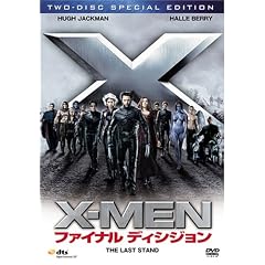 X-MEN:�t�@�C�i���f�B�V�W���� ���ʕ� [DVD]