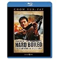 �n�[�h�E�{�C���h�^�V�E�j�����̔҉� [Blu-ray]