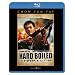 �n�[�h�E�{�C���h�^�V�E�j�����̔҉� [Blu-ray]