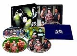 �K�E�n���l DVD BOX