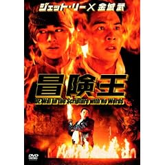 �`���� [DVD]
