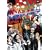 �x���g���[�E�x���g���[�E�x���g���[ [DVD]