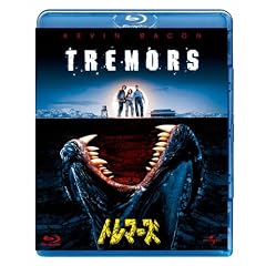 �g���}�[�Y �y�u���[���C&DVD�Z�b�g 2500�~�z [Blu-ray]