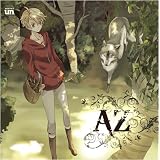 AZ�ێu����N ���c�L�� �����N�V �Γc��...�ɂ��