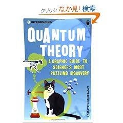 Introducing Quantum Theory: Graphic Design (Introducing (Totem Books))