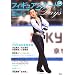 �t�B�M���A�X�P�[�gDays vol.8