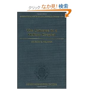 【クリックでお店のこの商品のページへ】The Universe in a Helium Droplet (The International Series of Monographs on Physics, 117)